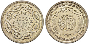 Mohammed Lamine Bei, 1943-1957. 10 Francs ... 