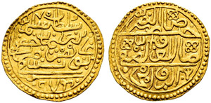 Selim II (974-982ah / 1566-1574ce) - sultani ... 