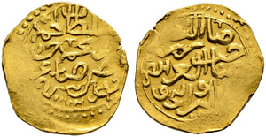 Ahmed I (1012-1026ah / 1603-1617ce) - ... 