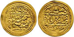 Ahmed III (1115-1143ah / 1703-1730ce) - ... 
