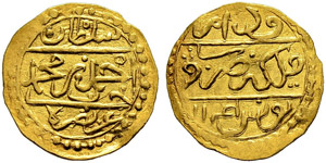 Ahmed III (1115-1143ah / 1703-1730ce) - ½ ... 