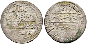 Ahmed III (1115-1143ah / 1703-1730ce) - ¼ ... 