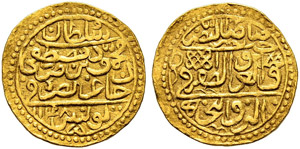 Mahmud I (1143-1171 / 1730-1754ce) - sultani ... 