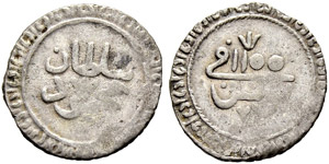 Mahmud I (1143-1171 / 1730-1754ce) - 2 ... 