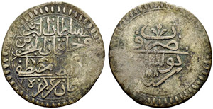 Mustafa III (1171-1187ah / 1757-1774ce) - 8 ... 