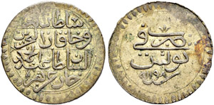Abdul Hamid I (1187-1203ah / 1774-1789ce) - ... 