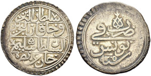 Selim III (1203-1222ah / 1789-1807ce) - ... 