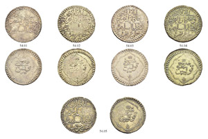 Selim III (1203-1222ah / 1789-1807ce) - Lot ... 