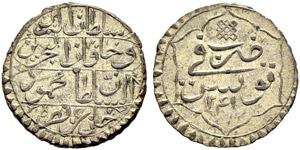 Mahmud II (1223-1255ah / 1808-1839ce) - 4 ... 
