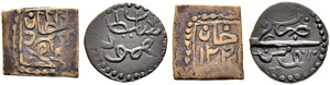 Mahmud II (1223-1255ah / 1808-1839ce) - Lot ... 