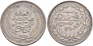 Abdul Mejid (1255-1277ah / 1839-1861ce) - 5 ... 