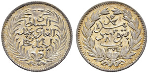 Abdul Mejid (1255-1277ah / 1839-1861ce) - 8 ... 