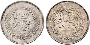 Abdul Aziz (1277-1293ah / 1861-1876ce) - 2 ... 
