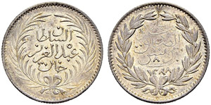 Abdul Aziz (1277-1293ah / 1861-1876ce) - 8 ... 