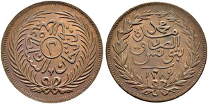 Abdul Aziz (1277-1293ah / 1861-1876ce) - ... 
