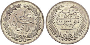 Transitional Coinage - With the name Ali Bey ... 