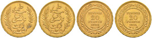 Reign of Ali Bey (1299-1320ah / 1882-1902ce) ... 