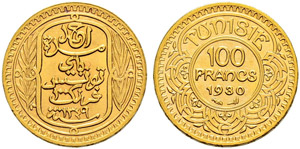 Reign of Ahmad Pasha Bey (1348-1361ah / ... 