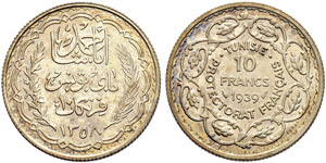 Essaies - 10 francs  1939ce/1358ah  AR  ... 