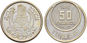 Essaies - 50 francs  1950ce/13470ah  oms  ... 