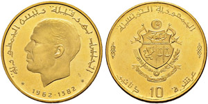 Gold coins - 10 dinars  1962ce/1382ah  AU  ... 