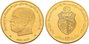 Gold coins - 10 dinars  1986ce/1406ah  AU  ... 