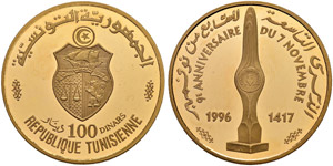 Gold coins - 100 dinars  1996ce/1417ah  AU  ... 