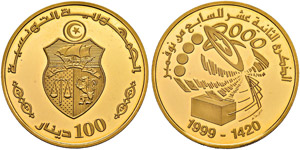 Gold coins - 100 dinars  1999ce/1420ah  AU  ... 