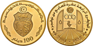 Gold coins - 100 dinars  2001ce/1422ah  AU  ... 