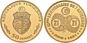Gold coins - 50 dinars  2000ce/1421ah  AU  ... 