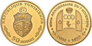 Gold coins - 50 dinars  2001ce/1422ah  AU  ... 
