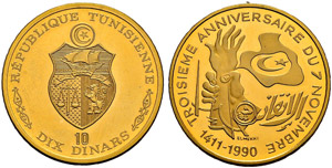 Gold coins - 10 dinars  1990ce/1411ah  AU  ... 