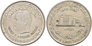 Silver coins - 10 dinars  1983ce (1403ah)  ... 
