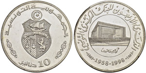 Silver coins - 10 dinars  1998ce (1419ah)  ... 