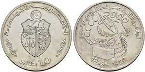 Silver coins - 10 dinars  1999ce/1420ah  AR  ... 