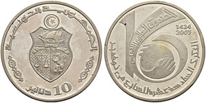 Silver coins - 10 dinars  2003ce/1424ah  AR  ... 