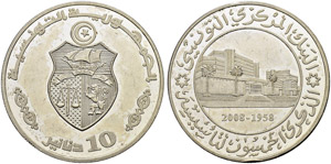 Silver coins - 10 dinars  2008ce/1429ah  AR  ... 