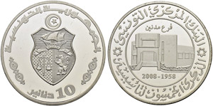 Silver coins - 10 dinars  2008ce/1429ah  AR  ... 