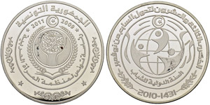 Silver coins - 10 dinars  2010ce/1431ah  AR  ... 