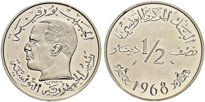 Piedforts with essaies - ½ dinar  1968ce ... 