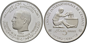 Piedforts with essaies - 5 dinars  1982ce ... 