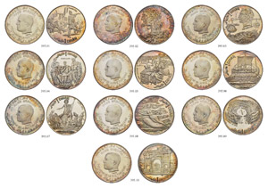 Encased Sets - Set: 10 (1) dinar  1969ce ... 