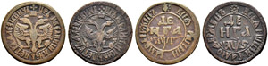 Denga 1703, Naberezhny Mint. Bitkin 1493. ... 