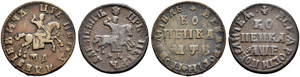 Kopeck 1705, Kadashevsky Mint, MД. Bitkin ... 