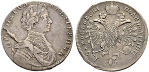 Polupoltinnik 1713, Red Mint, G. 7.19 g. ... 