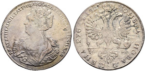 Rouble 1725, St. Petersburg Mint, СП-Б. ... 