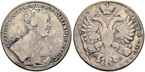 Rouble 1726, St. Petersburg Mint, СП-Б. ... 