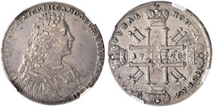 Rouble 1728, Kadashevsky Mint. 28.13 g. ... 