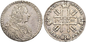 Rouble 1728, Kadashevsky Mint. 28.24 g. «I ... 