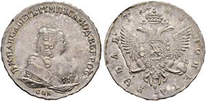 Rouble 1743, St. Petersburg Mint. 25.80 g. ... 